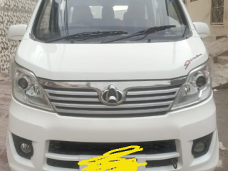changan-karwan